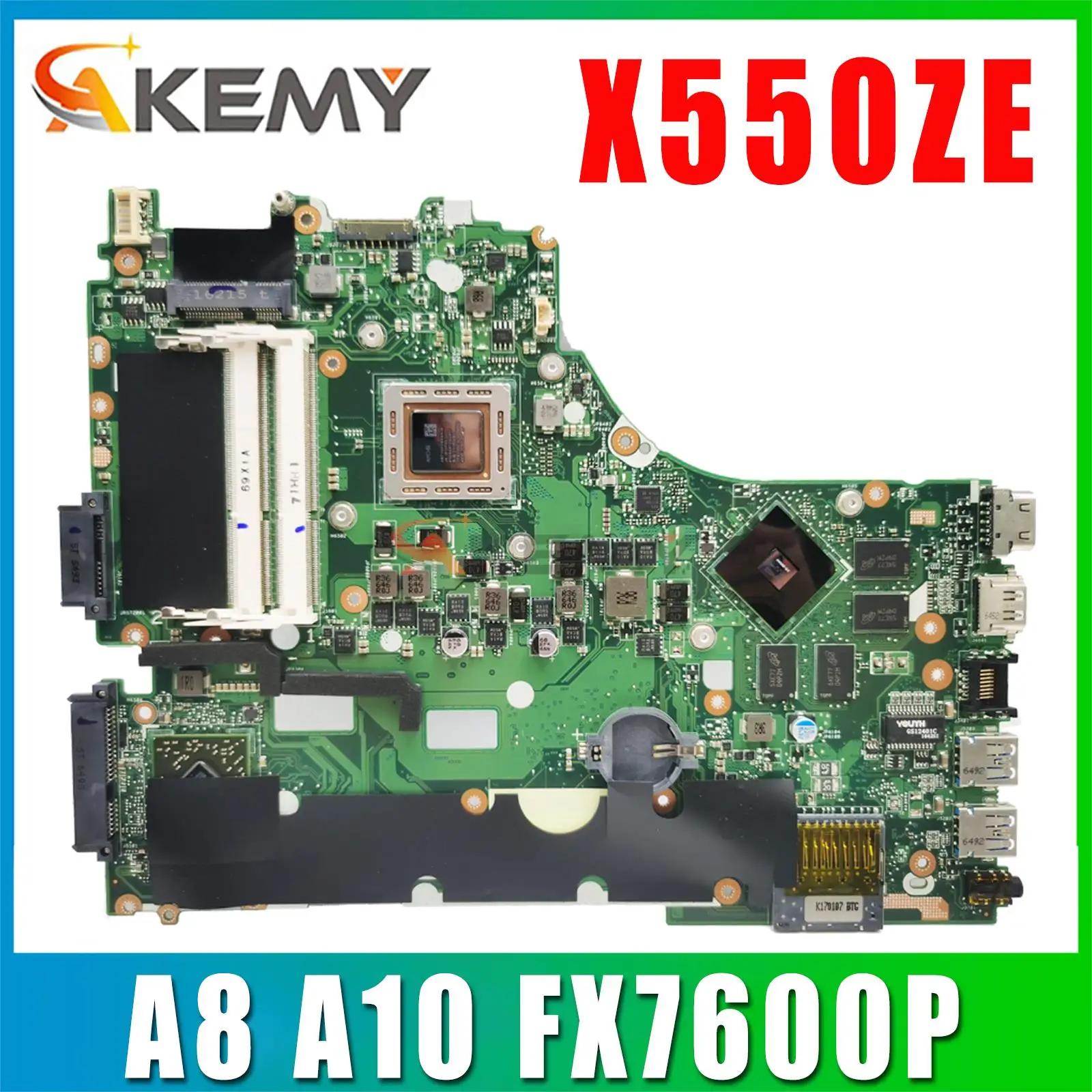 Ʈ  X550ZE X550ZA X550Z X750Z K555Z VM590Z A555Z X750DP K550D κ A8 A10 FX7600P/FX7500P LVDS/EDP UMA/PM